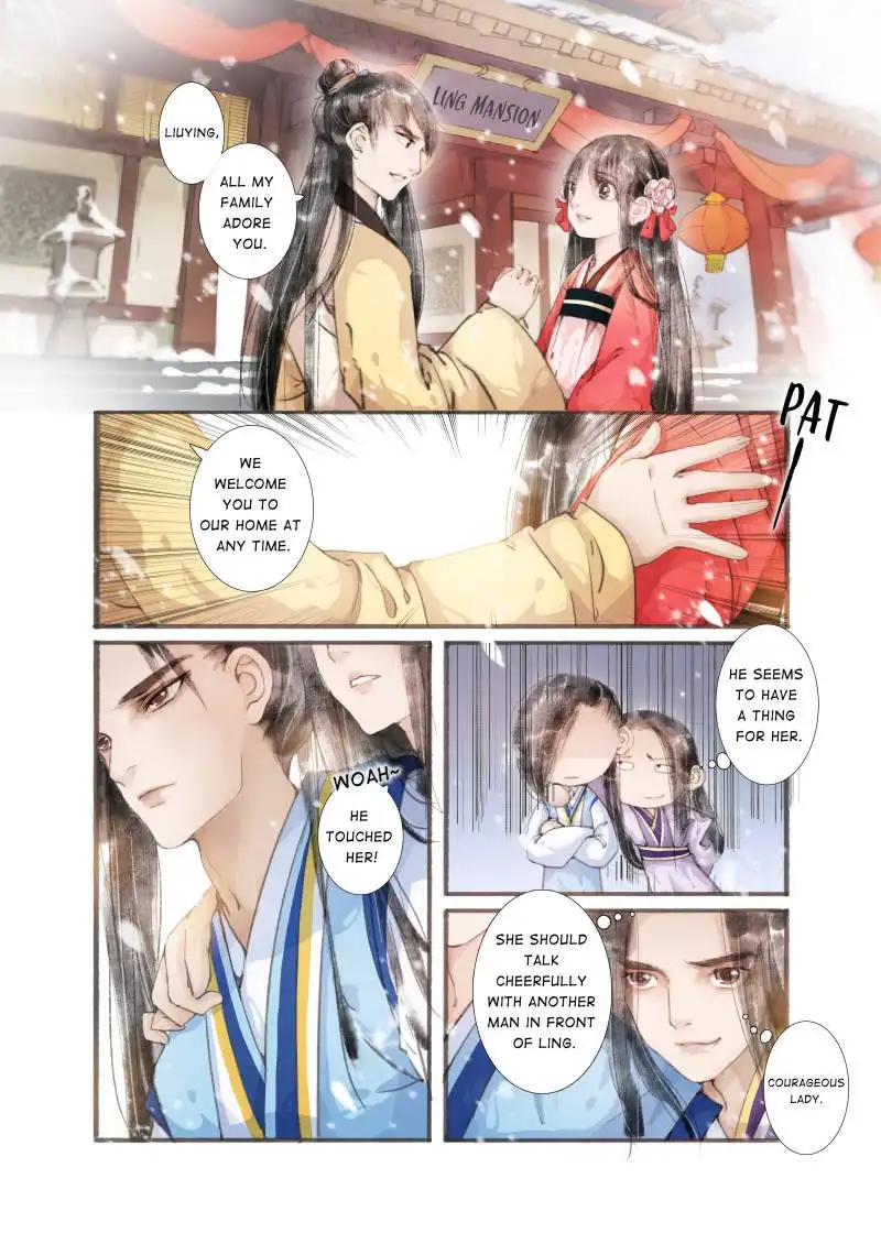 My Dear Concubine Chapter 10 7